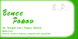 bence popov business card